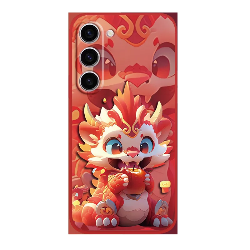 Applicable To Samsung Galaxy S24 Dragon Year National Tide New Year Phone Case S23 Samsung Phone Case Wholesale