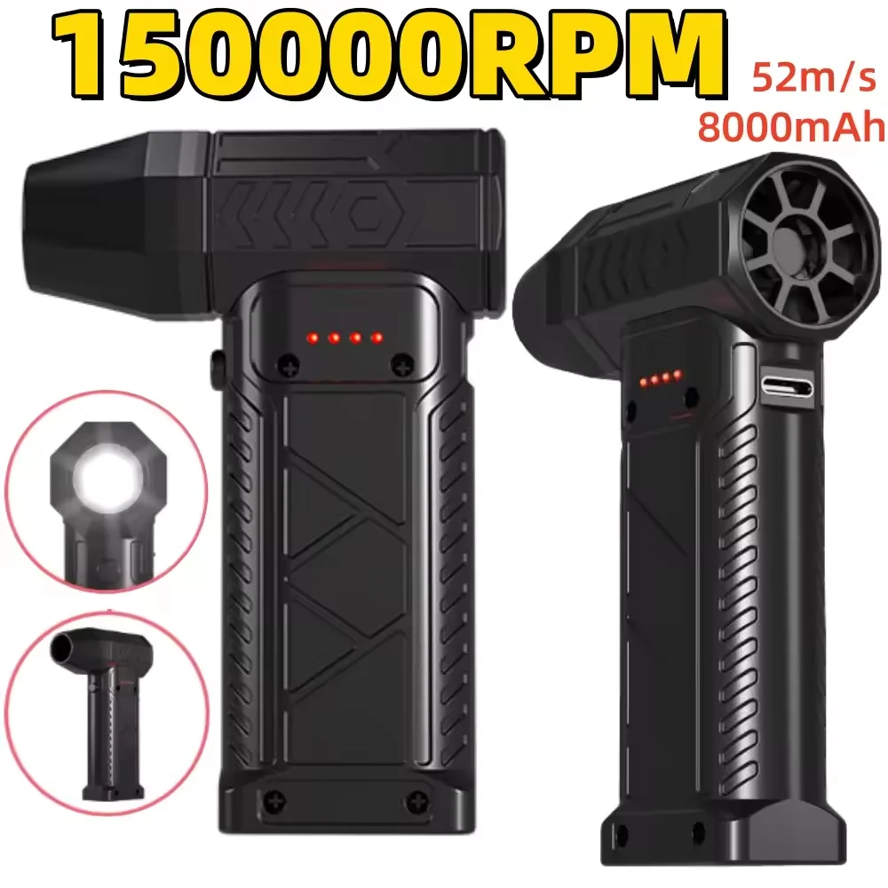

Mini Turbo Jet Fan Air Blower Electric Air Duster with 4 Gear Adjustable 150000RPM Wind Speed 52m/s Car Computer Cleaning Tools