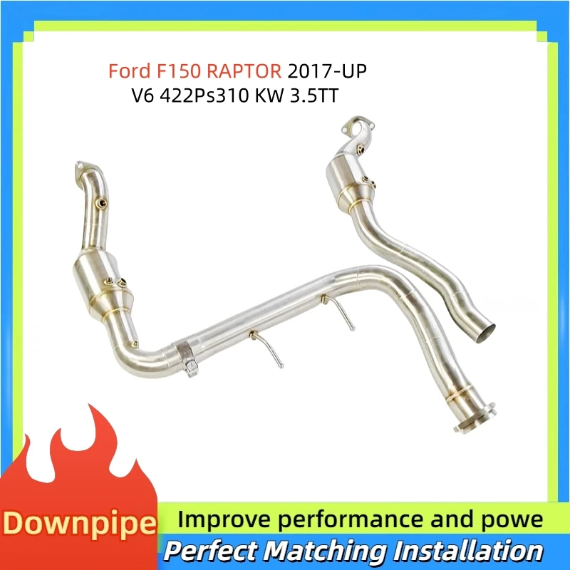 For Ford F150 RAPTOR 2017-UP V6 422Ps310 KW 3.5TT 304 Stainless Steel Exhaust with Heat Shield exhaust system Exhaust Pipe