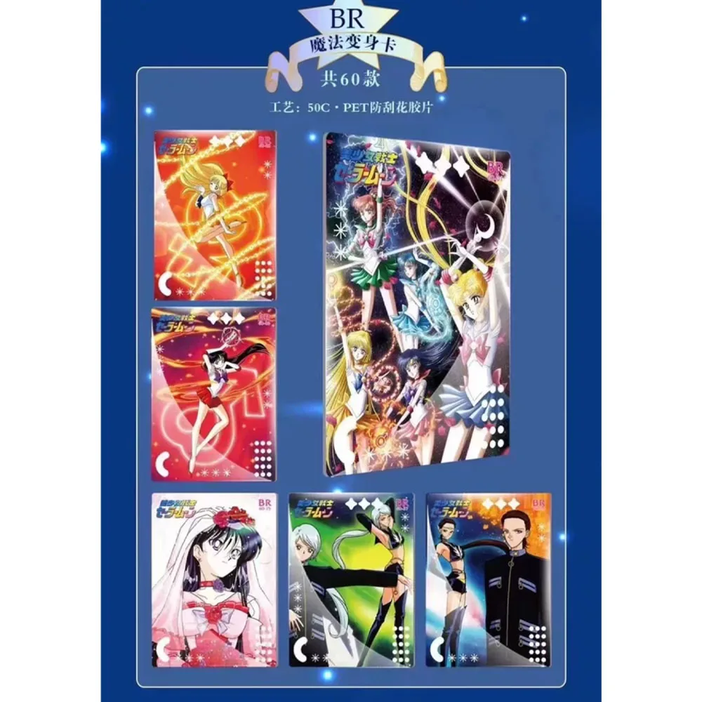 Sailor Moon Cards Beautiful Anime Heroine Rare Edition Collection Card Anime Fans Collect Cute Gift Series Rare SP SSP Card