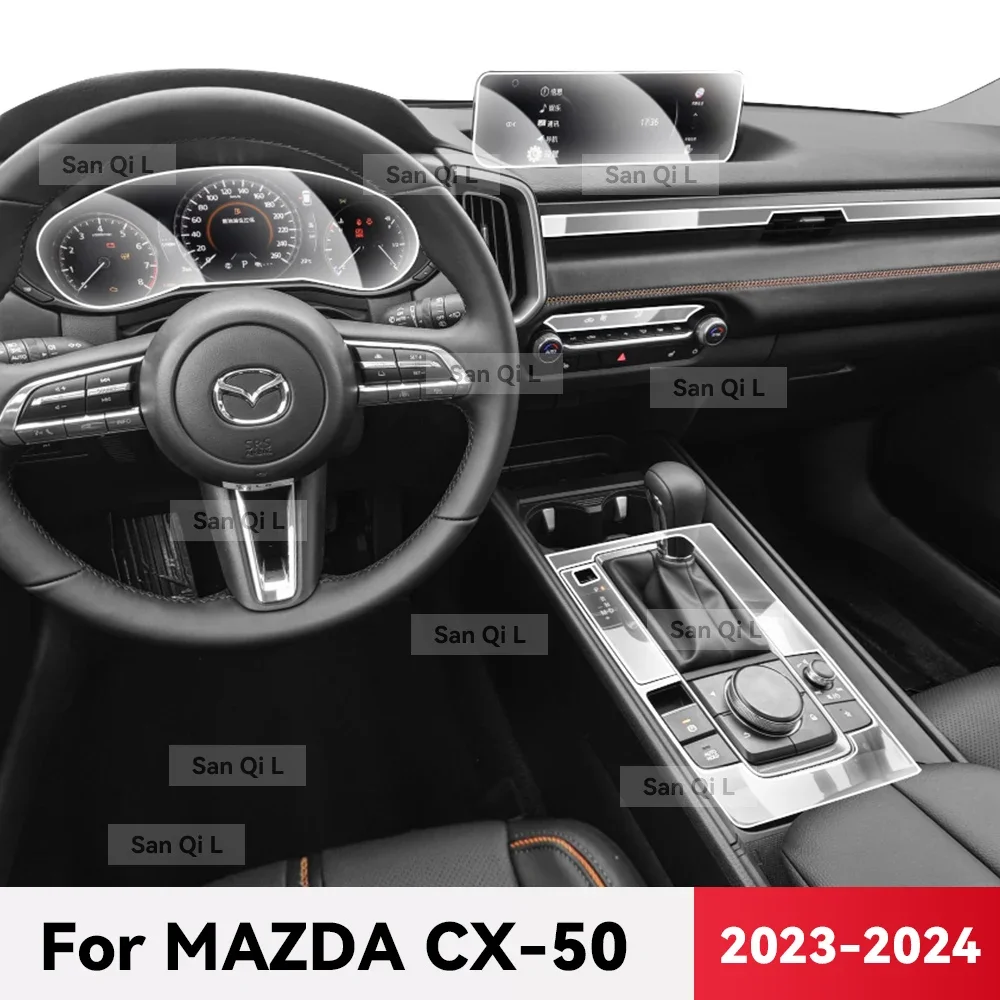 

Для MAZDA CX-50 2023 2024, прозрачный ТПУ, центральная консоль автомобиля, медиа-приборная панель, навигация, защита от царапин, внутренняя пленка