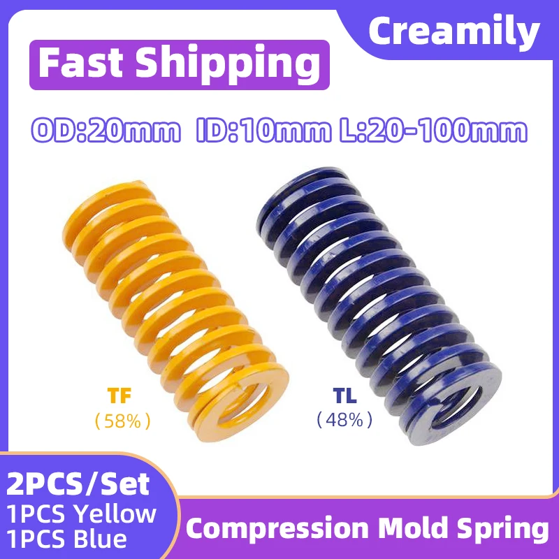 Creamily 2PCS/Set--1PCS Yellow+1PCS Blue Light Load Mold Spring Spiral Stamping Compression Die Springs OD20mm ID10mm L20-100mm