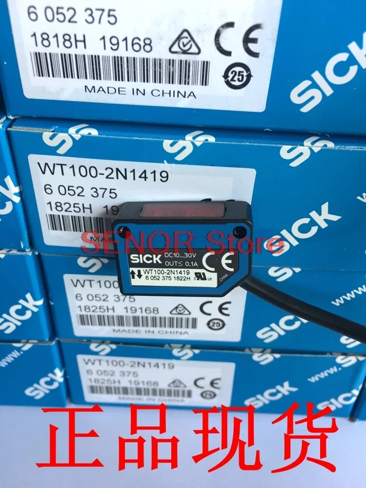 

New original photoelectric switch WT100-N1412 WT100-2N1419