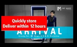 2021 Arrival by Jeremy Pei & MS Magic Magic tricks