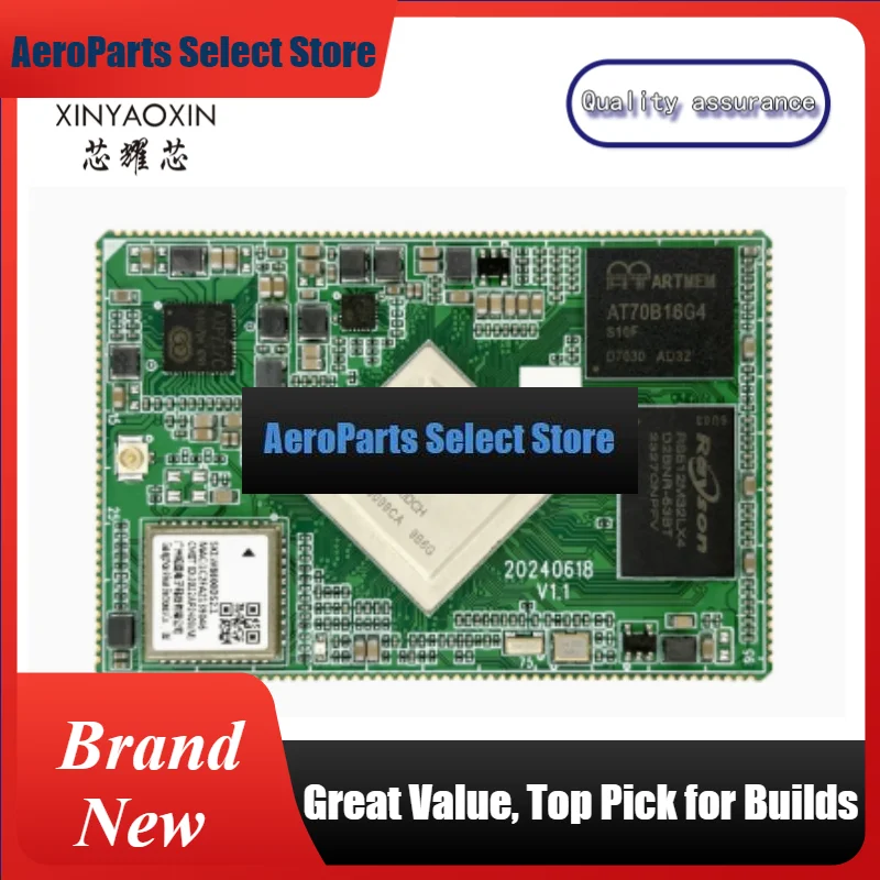 AeroPartsHelperT527 Development Board Quanzhi T527/A527 8-core A55 Android 13/Ubuntu 22.04