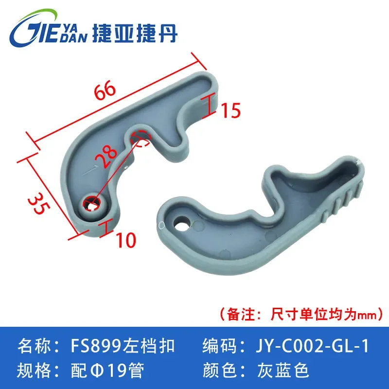 Factory direct sales volume is large, from excellent bath chair toilet chair plastic folding buckle folding switch folding