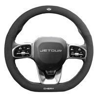 Suede Car Steering Wheel Cover funda volante For Chery JETOUR X70S X70 plus X70M X90 X95 D Type Auto Steering-Wheel Wrap
