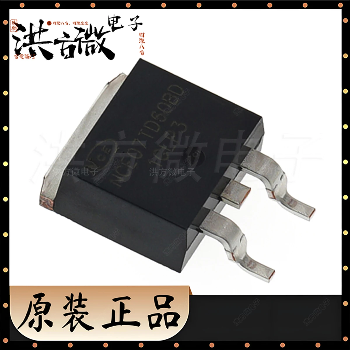 NCE07TD60BD New Ori…