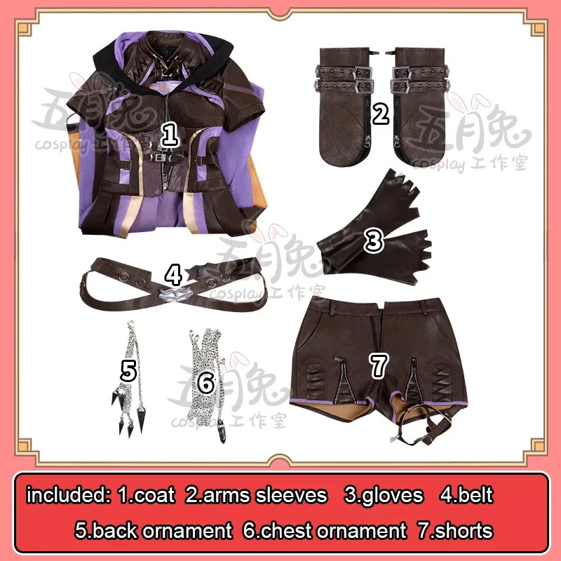 Game Love and Deepspace Cosplay Female Nightwalker Heroine Costume Wig Shoes Woman Halloween Party Carnival Role Play Outfits