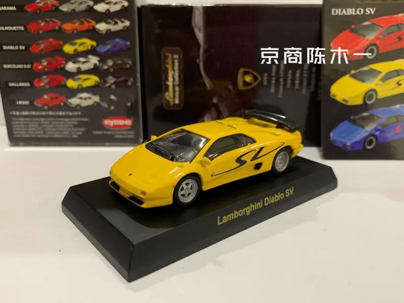 KYOSHO  1/64 Lamborghini Diablo SV Collection die cast alloy trolley model ornaments gift