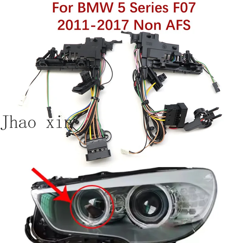 For BMW 5 Series F07 2011-2017 Without AFS Plug Circuit Group Internal Wiring Harness Component Car Headlight Wiring Harness