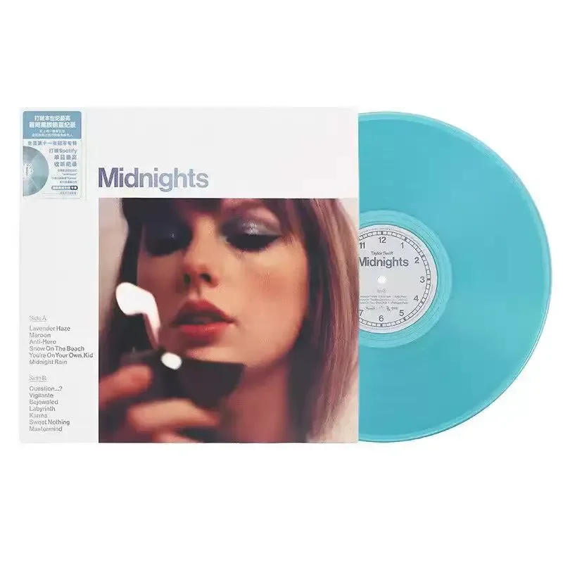 

Vinyl Record Spot Blue Glue for Taylor Swift Midnights Album