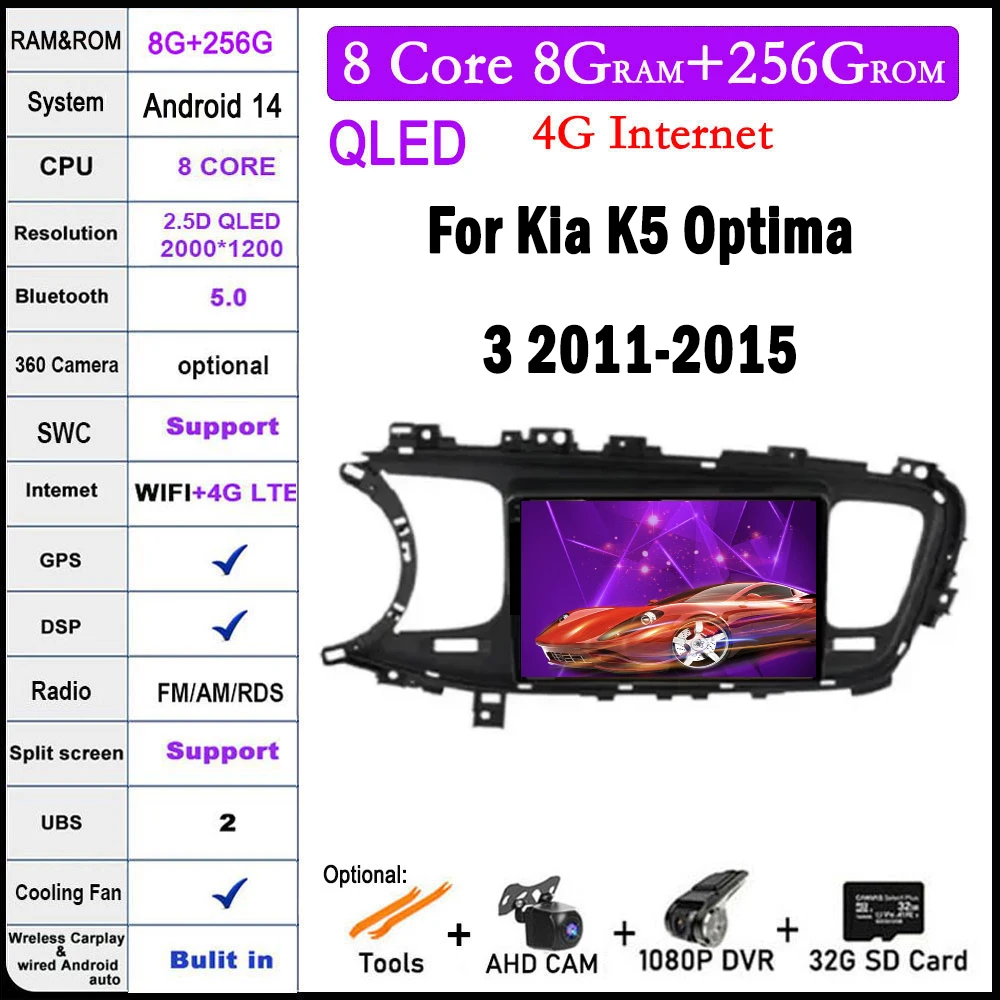 

9 lnch For Kia K5 Optima 3 2011-2015 Car Radio Video 4G+wifi Multimedia Navigation GPS Stereo Android Auto Touch Screen