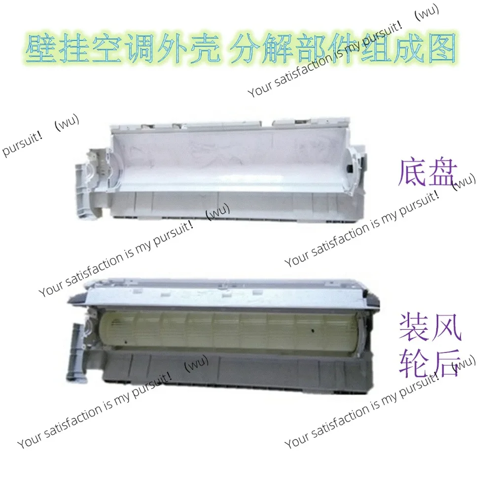 Split air conditioner internal unit accessories, copper aluminum fin evaporator with plastic shell kit