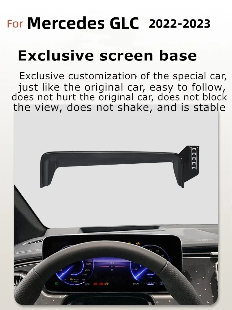 

2022 2023 For Mercedes Benz GLC Car Screen Phone Holder Wireless Charger Navigation Modification Interior 12.8 Inch Size