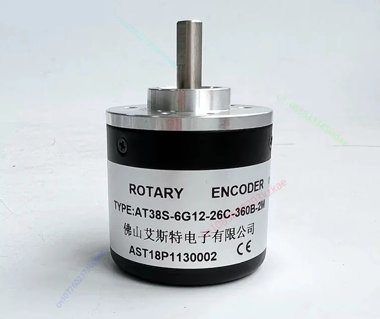 AT38S-6G12-26C-360B-2M New photoelectric encoder