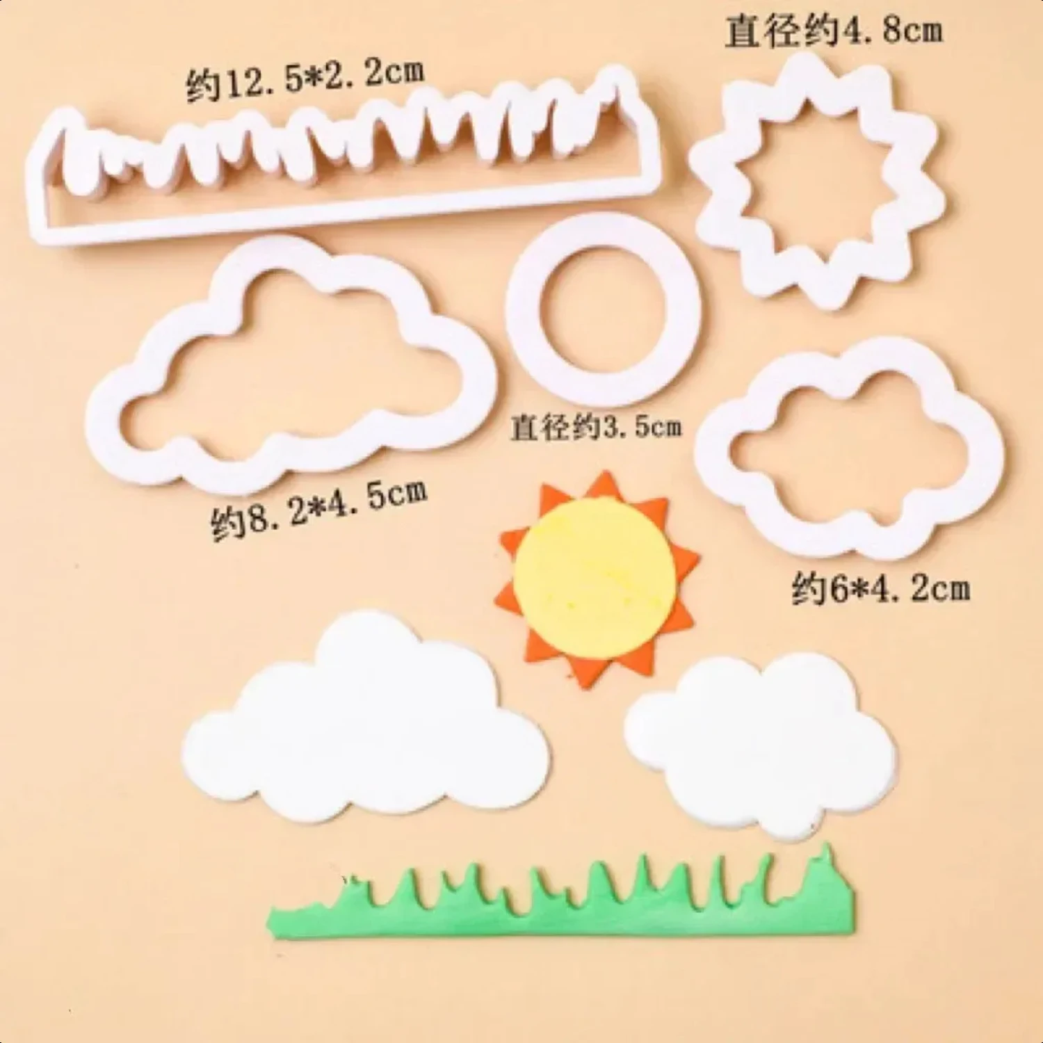 Essential Durable Sturdy Grass Sun Cloud Cutter Set: Perfect Baking Tools for Decorating Cakes, Ideal for Fondant Sugar Craft, R