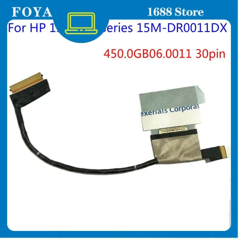 30pin 40.0GB06.0011 LCD Video Display CABLE For HP 15M-DR Series 15M-DR0011DX