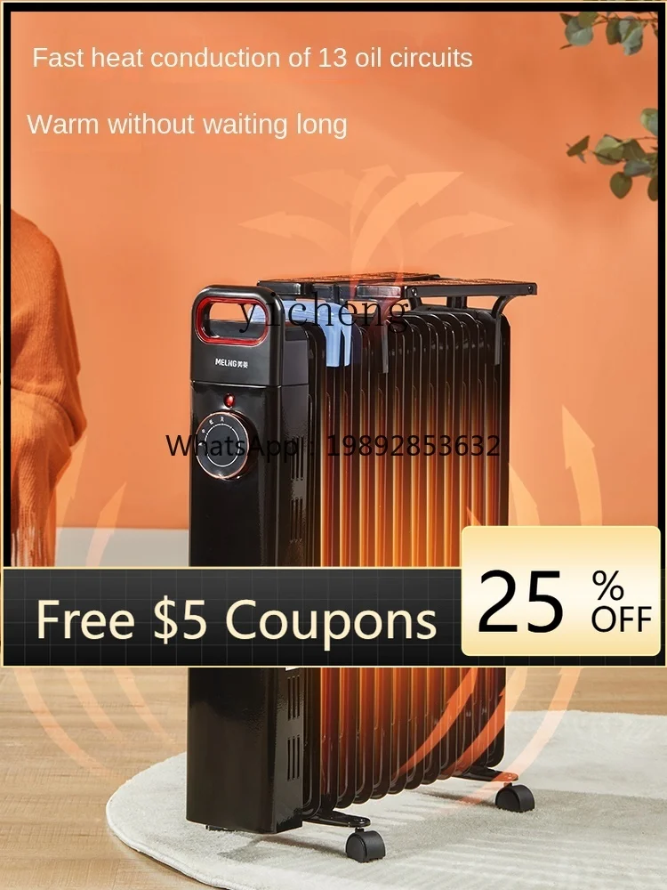 

Heater Oil Household Electric Heater Electric Heater Energy Saving Power Saving Mute Roasting Stove