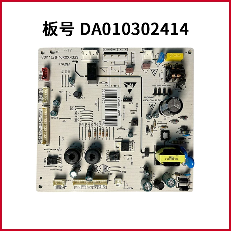 

Applicable to Midea Meiling refrigerator motherboard DA-010302402/2403/2406/2408 control board computer board