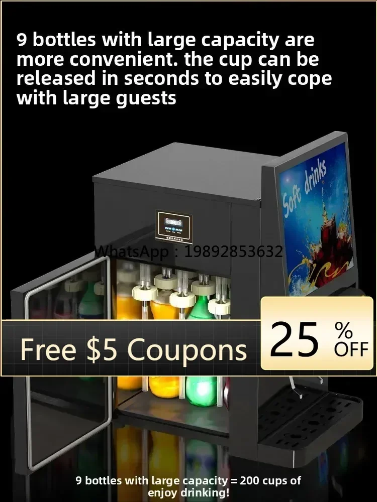 

AA commercial self-service beverage cold drinking machine small refrigerator automatic cup dispenser