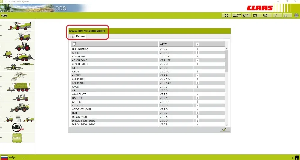 

CDS 7.5.1 (Runtime 3.5.0) [Update 2020] Highest Level Support Protected Parameters For Claas