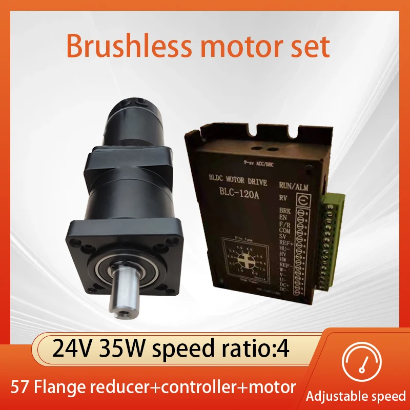 57 Flange Planetary Reducer Brushless Motor 35W 24V 0.42N.M High Torque QW57BL24D00130-35J4 DC Deceleration Brushless Motor Kits
