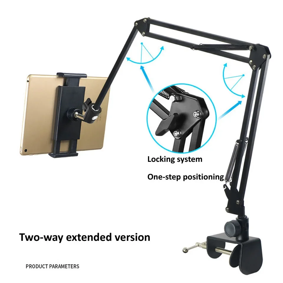 Adjustable Bed Tablet Stand for Mobile Phones, Lazy Arm Bed Desk, Tablet Mount Support for iPad Mini, 4 \