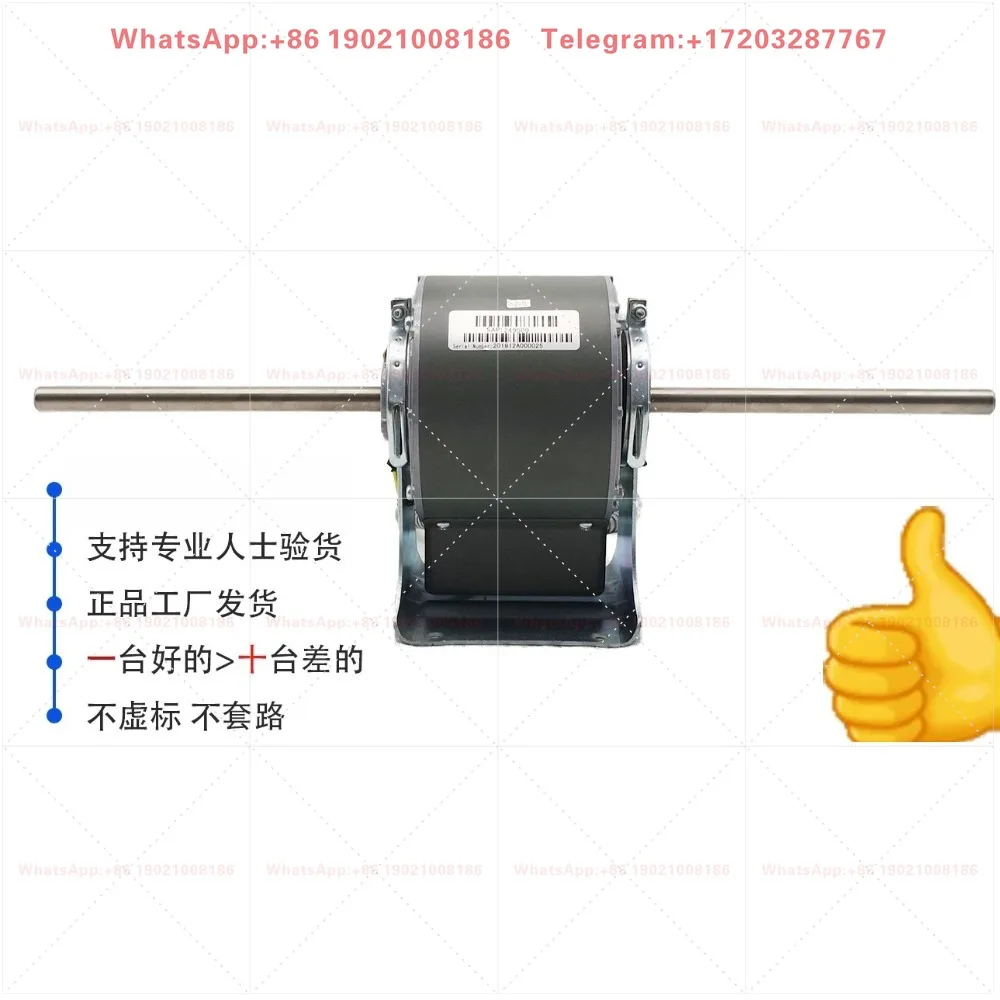 Suitable for YSK45-4BC air conditioner coil motor 12-4S4 YSK30-4S4 YSK20-4S4