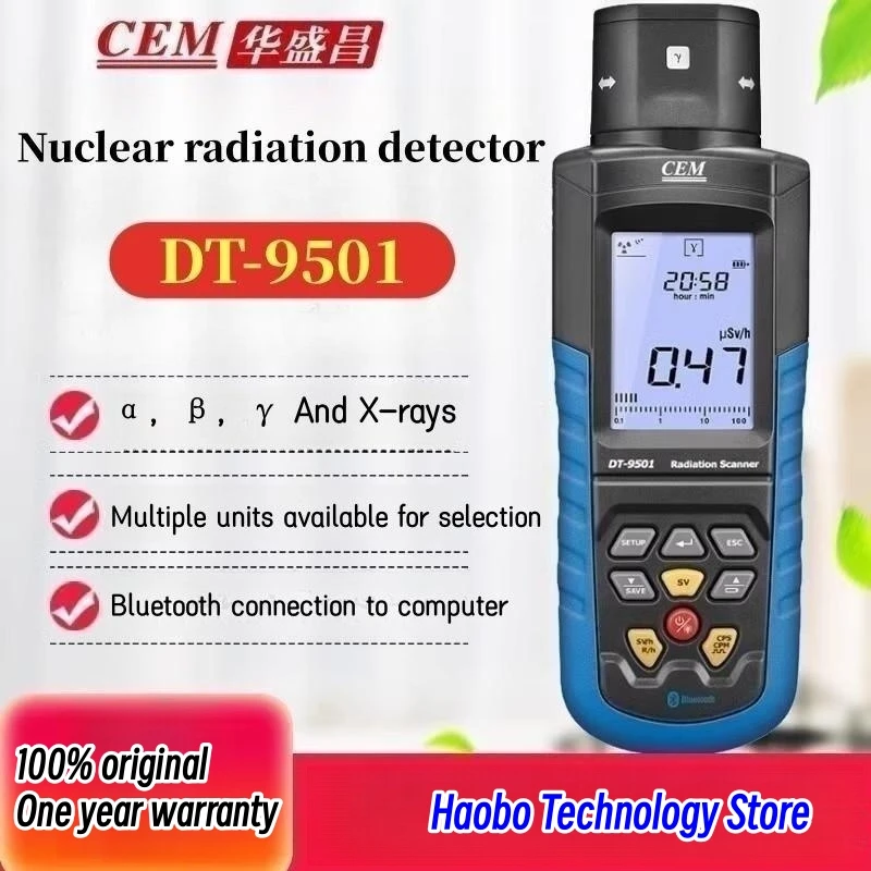 

CEM DT-9501 Professional Alpha , Betaa ,Gamma, chi ray Radiation scanner with datalogger function a,b,y,x ray