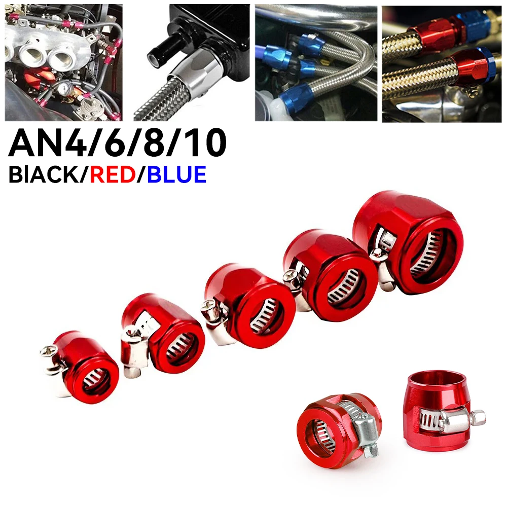 Car Hose Clamp AN4 AN6 AN8 AN10 AN12 End Fuel Pipe Clip Oil Water Tube Hose Fittings Finisher Clamps Hex Finishers Accessories