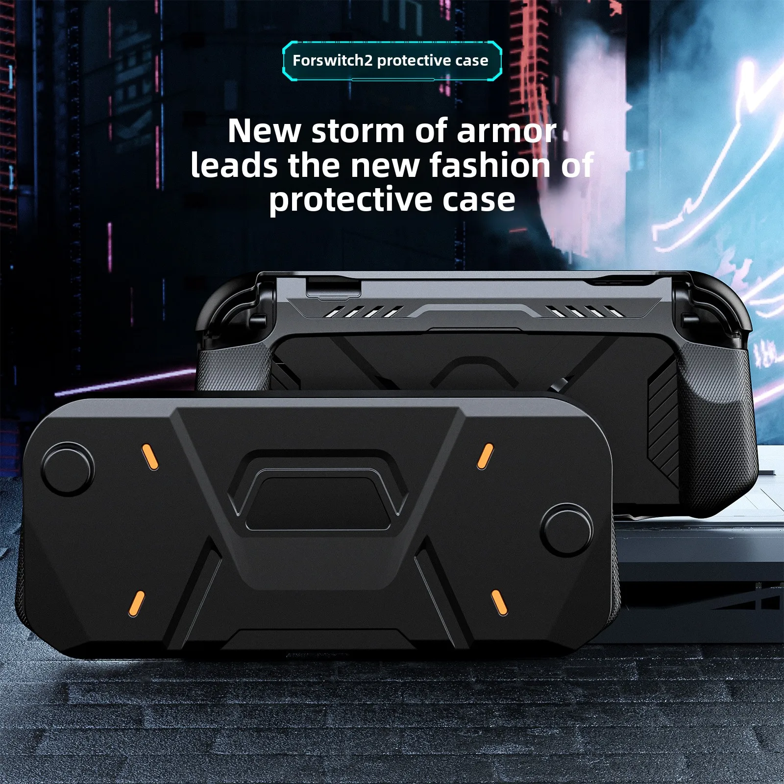 The New Switch2 Game Console Case Is Suitable for the Switch2 Anti-Drop 2nd Generation Mecha Cover