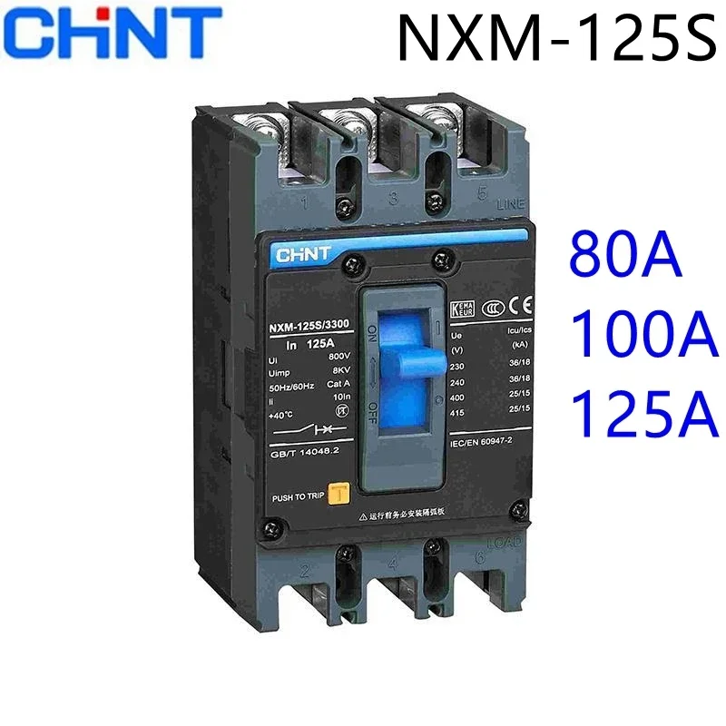 

CHINT NXM-125S/3300 NXM-125S 4300 MCCB NXM 3P 4P Автоматический выключатель в литом корпусе 80A 100A 125A Сертификация CE