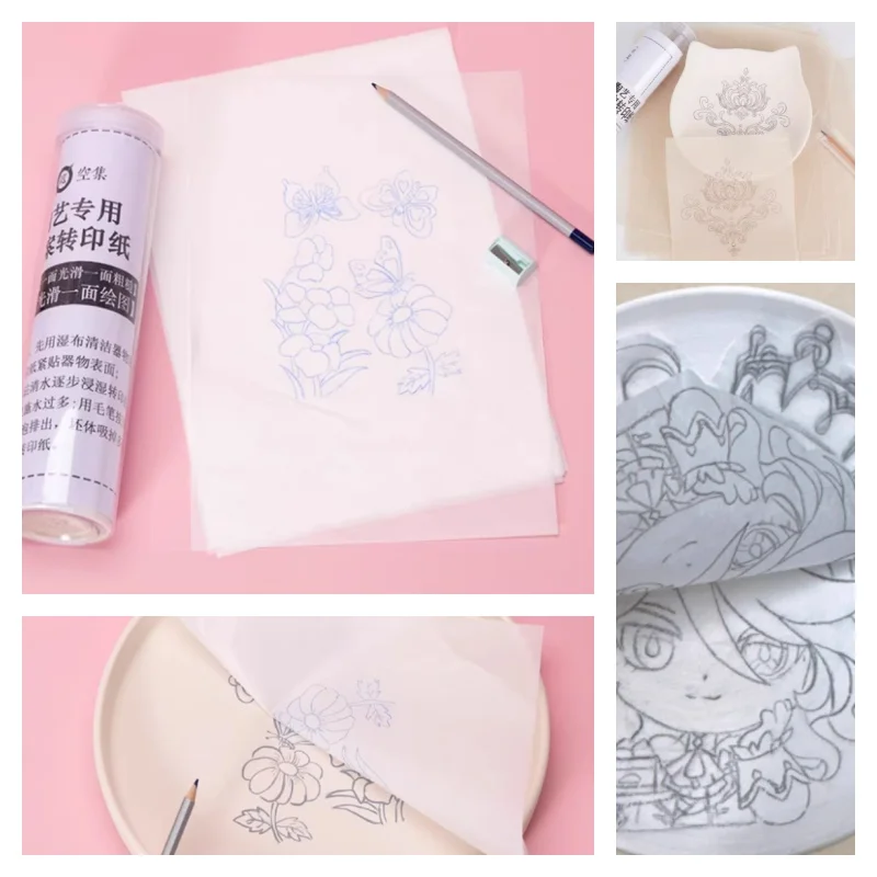Porcelain Art Transfer Paper Set Creating Handmade DIY Ceramic Handicrafts Doodles Painting Printing Copying Transfer Paper Set