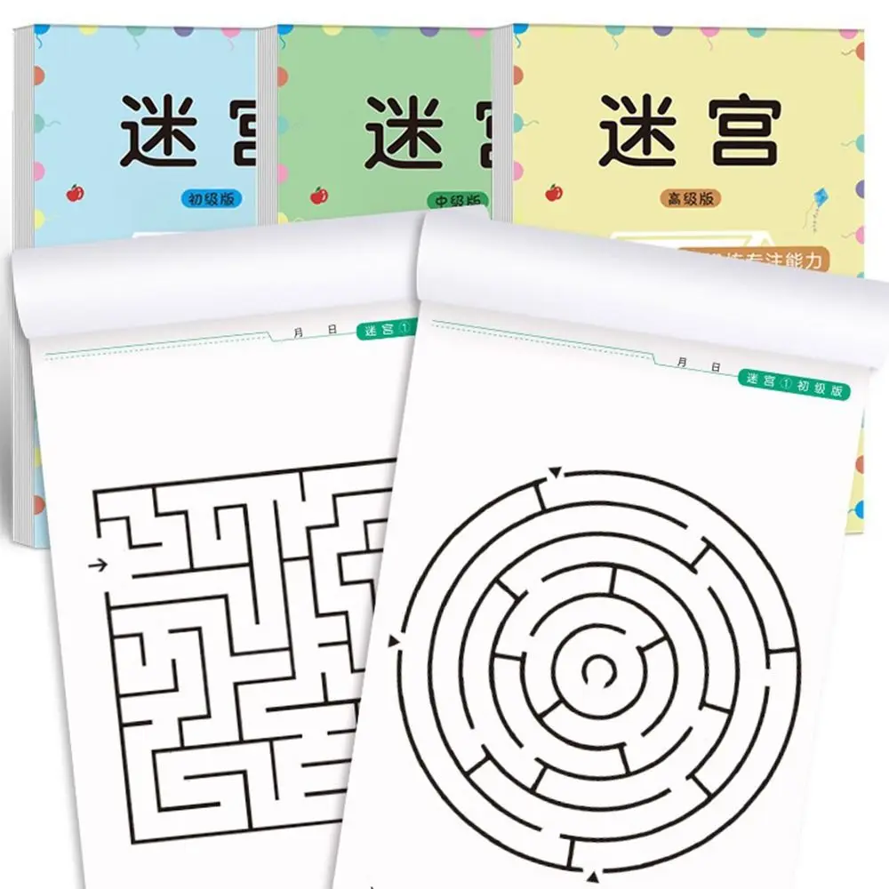 Multicolor Maze Training Livro, Papel, Diferentes Níveis de Dificuldade, Puzzle, Labirinto Jogo, Atenção Pensamento