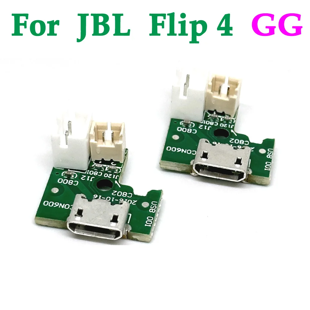 Original brand new Micro For JBL Flip 4 GG TL Interface tail plug USB Charge Jack Port Socket Power Supply Board Connector