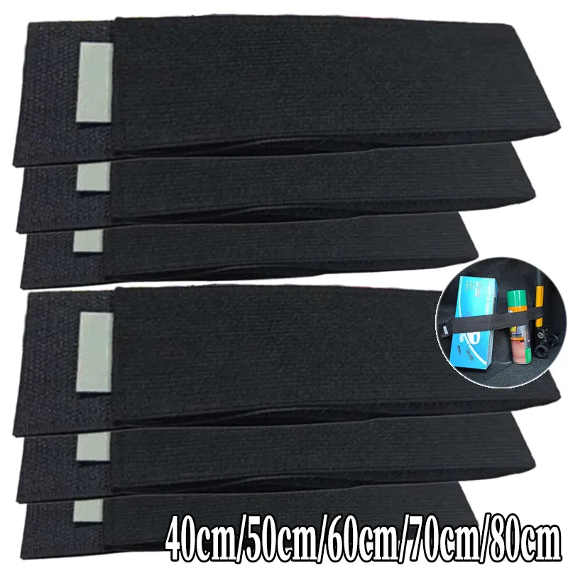 Nylon Organizer Belt Universal for Car SUV Truck Van Interior Cargo Storage Car Trunk Fixing Strap 40/50/60/70/80cm Anti-Drop