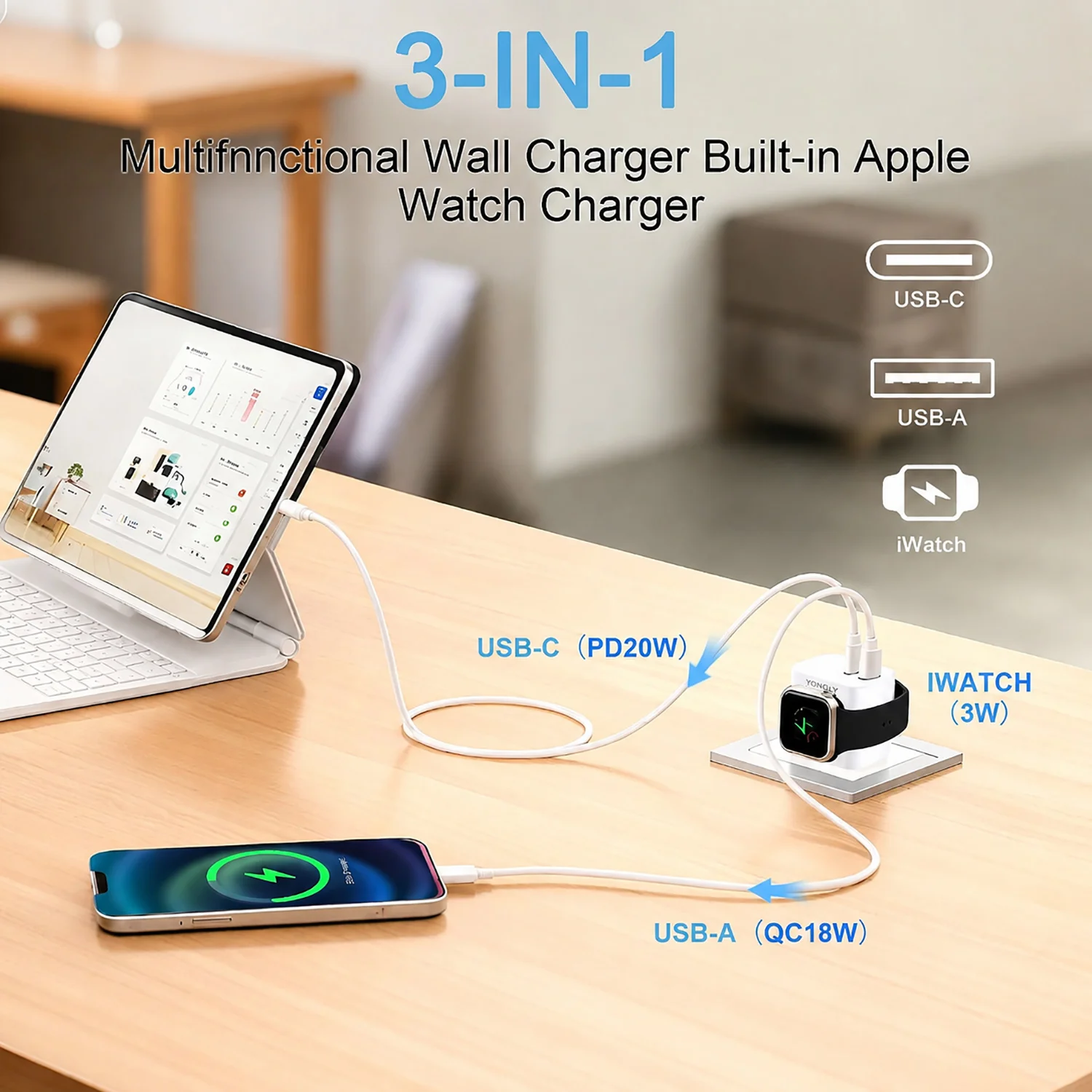 3-in-1 charger, capable of charging three devices simultaneously, with built-in wireless charging for watches, suitable for watc