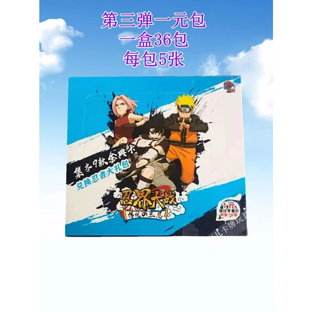 Little Dinosaur Wholesale NARUTO Collection Cards for Children Youth Comics New Series Ninja Pack Rare Cards Hobby Friends Gifts