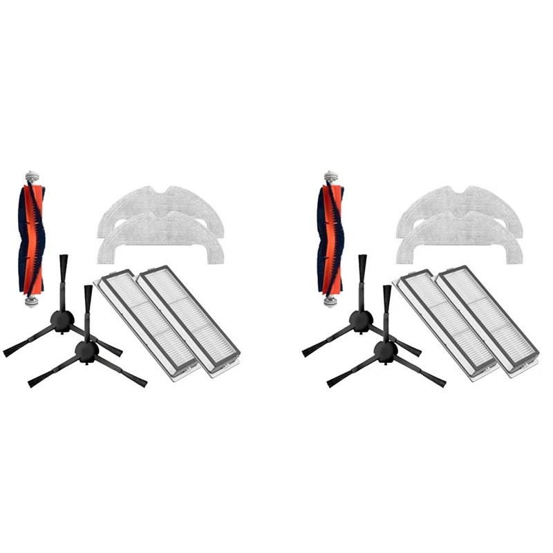 

2X Main Side Brush Filter Mop Cloth Kit For Xiaomi Vacuum 2 Ultra STYTJ05ZHMHW Robot Vacuum Cleaner Roll Brush Parts