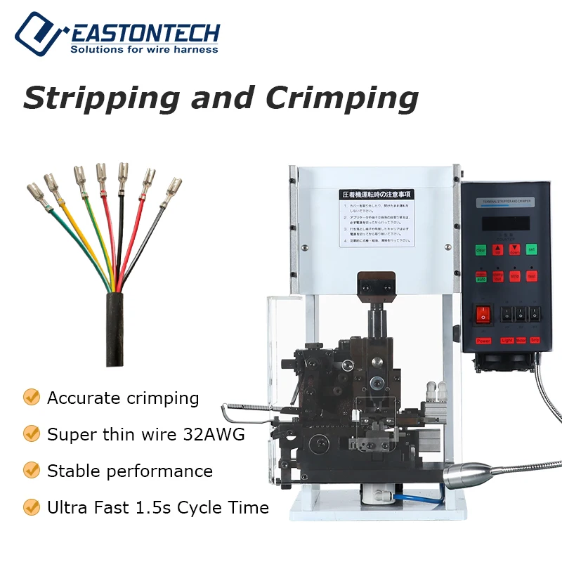 EW-50A Automatic Wire Crimper Wire Strip and Terminal Crimping Machine Molex JST 1.5T 2T 3T