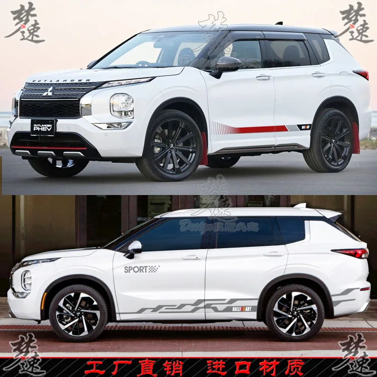 FOR New Mitsubishi Outlander 2023  car stickers fashion custom sports film accessories