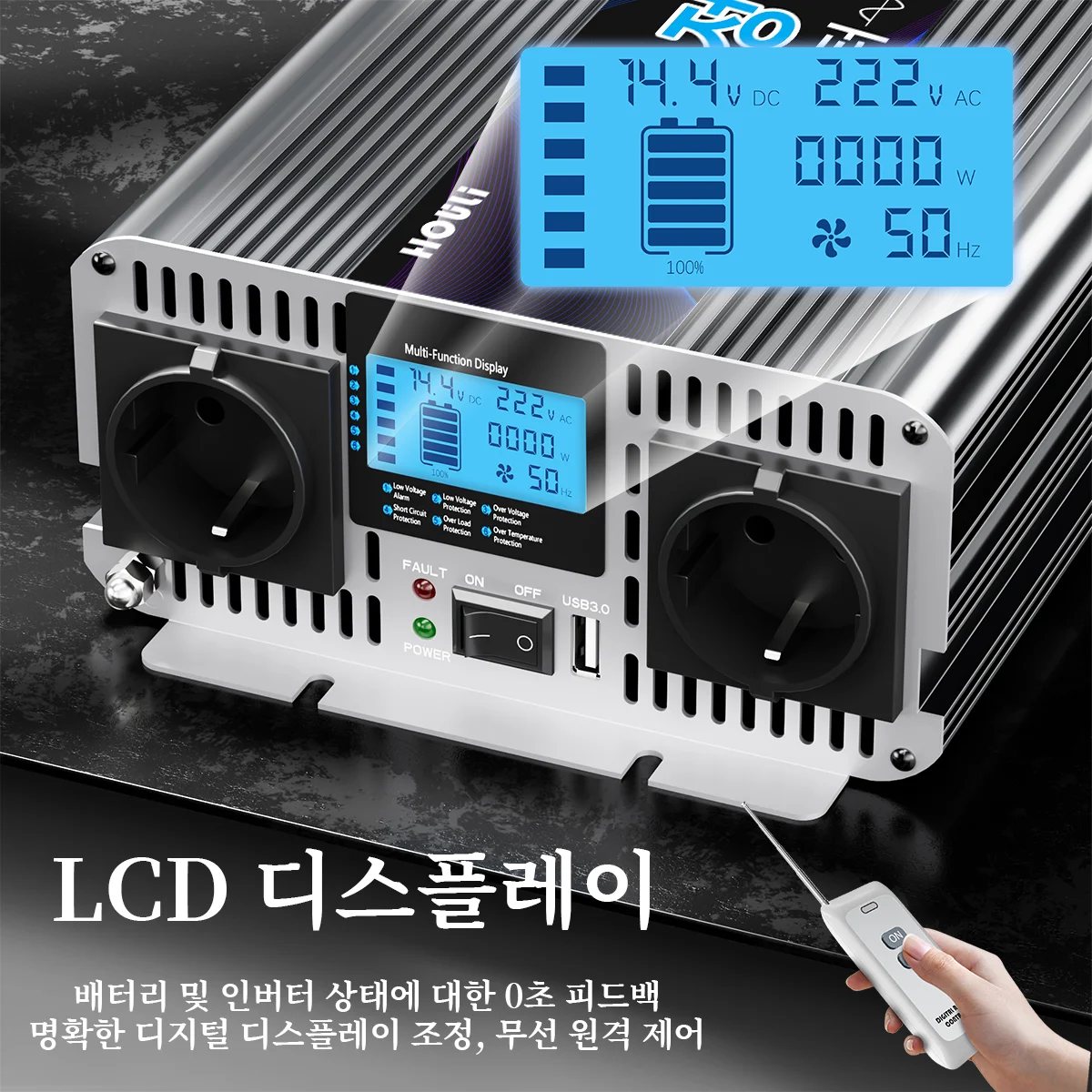 HOULI 인버터 순수정현파 한국형 60hz 파워뱅크220v 한국형 트랜스포머 차량용 인버터 3000w 4000w 5000w 6000w 보조베터리 220v 12V 24V 48V 인버터 순수정현파인버터60hz 한국형 차량인버터