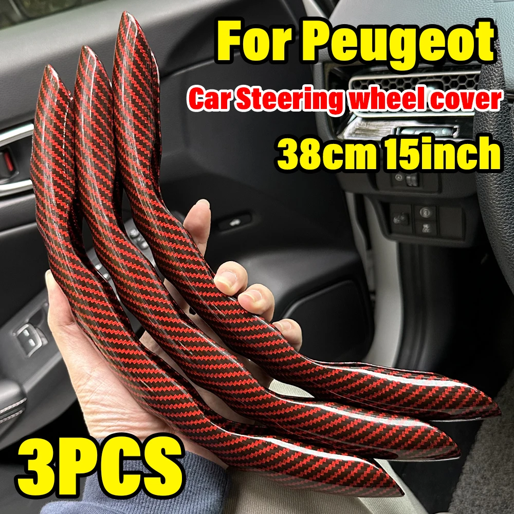 3 قطعة لبيجو 2 3 5 30 205 206 207 208 307 308 407 508 2008 3008 5008 38 سنتيمتر غطاء عجلة توجيه سيارة اكسسوارات السيارات الداخلية
