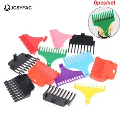 6pcs/set Universal Hair Trimmer Limit Comb Black Guards Hairdresser Hair Cutting Guide For T9 Styling Trimmer Cutting Guides