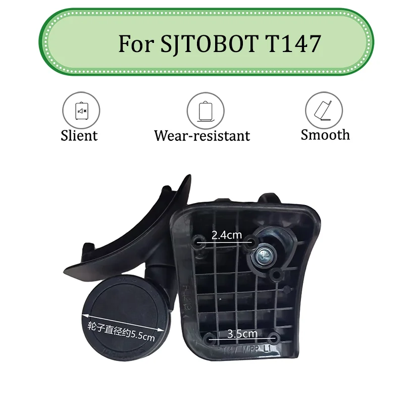 ل SJTOBOL T147 العالمي عجلة جلد حقيبة تروللي بعجلات السلس صدمة الملحقات Rep بكرة عجلة العجلات الصامتة الأمتعة