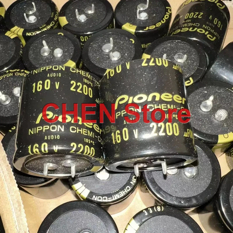 

2PCS/10PCS original NIPPON AUDIO 160V 2200UF 35X35mm 105C electrolytic capacitor CHEMI-CON 160V2200UF Free Shipping