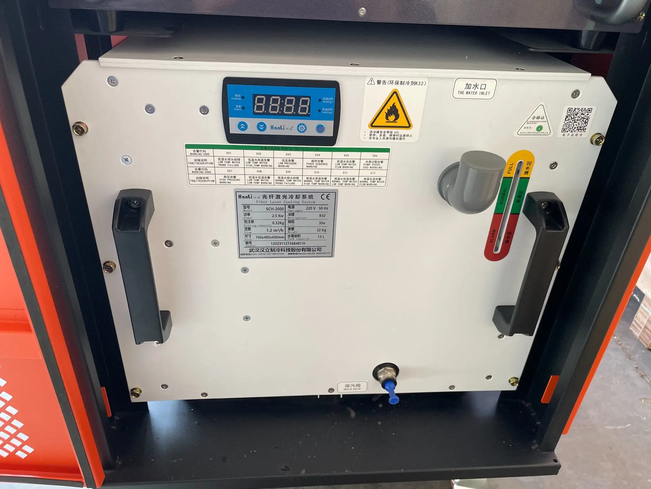 

Hanli Sch-2000 cooler is sui for hand-held welding
