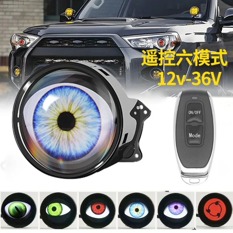LED Dynamic Devil Eye Lens Headlight Universal for Car Motorcycle Retrofit Kit DRL Auto