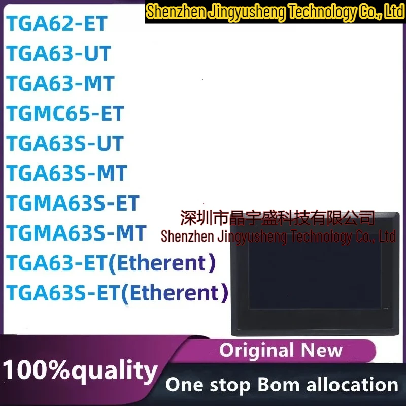 

New Original TGA62S-MT TGA62S-ET HMI Touch Screen Supports 232/422/485/ USB Flash Drive/Ethernet Module